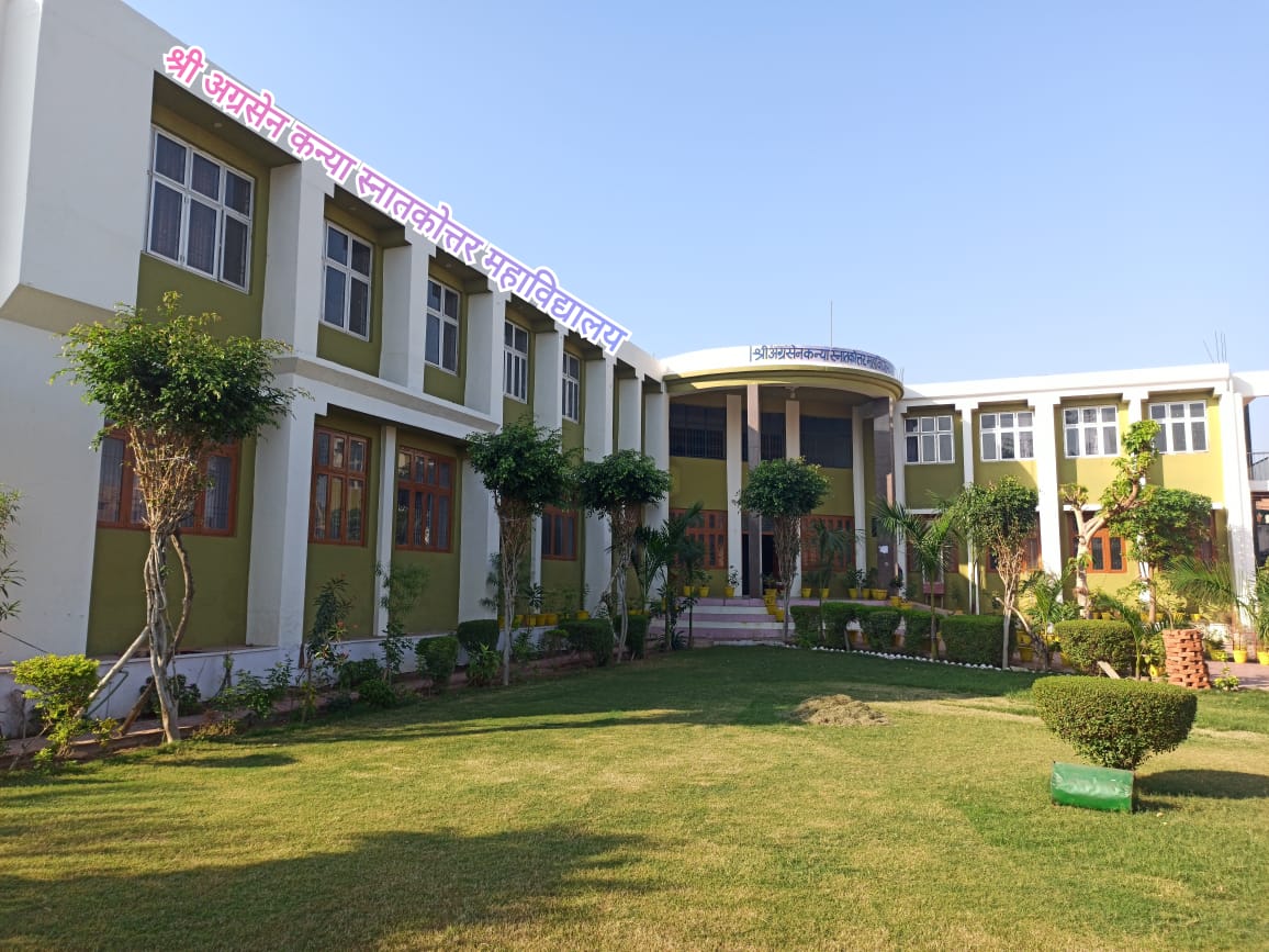 College Building